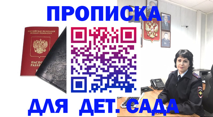 форма 3 в Ульяновске